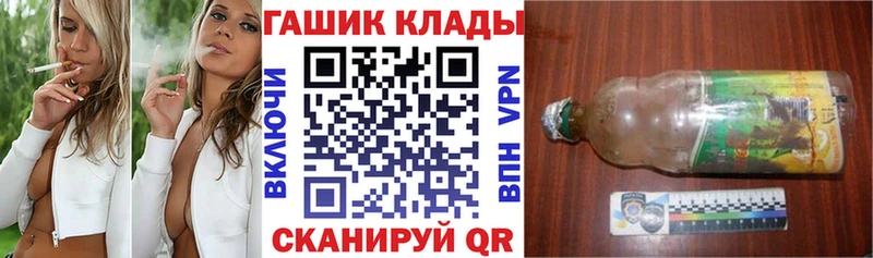Наркошоп купить Амфетамин  МЕФ  СК  Сим