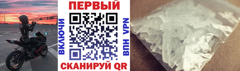 Amphetamine 98%  Купить  Сим 