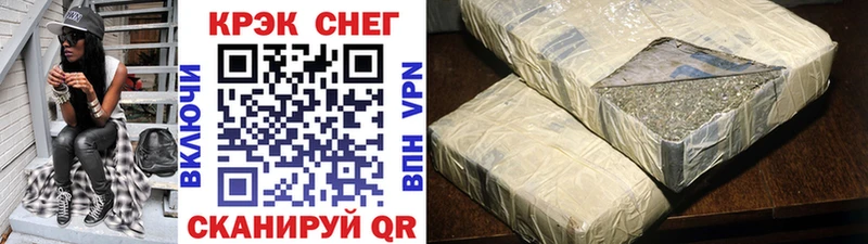 Купить закладки  Сим  Cocaine 97% 