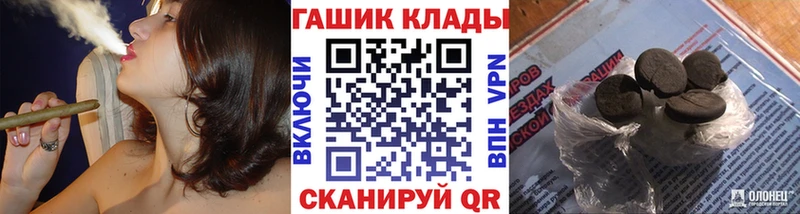 Купить  Сим  Гашиш Premium 