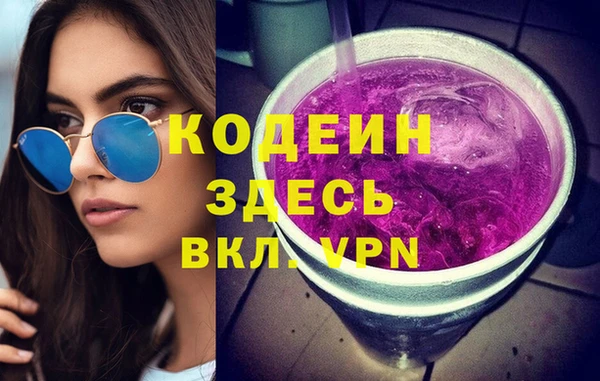СК Волоколамск