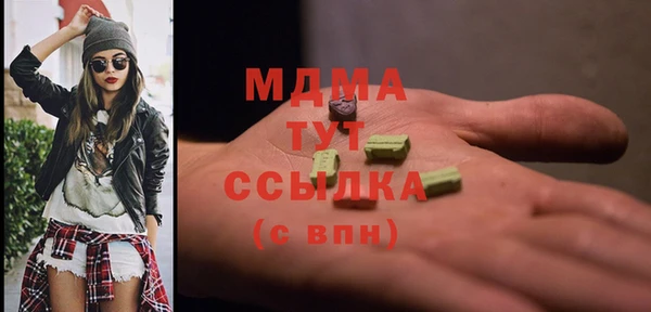 СК Волоколамск