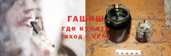 jwh Володарск