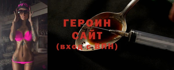 СК Волоколамск