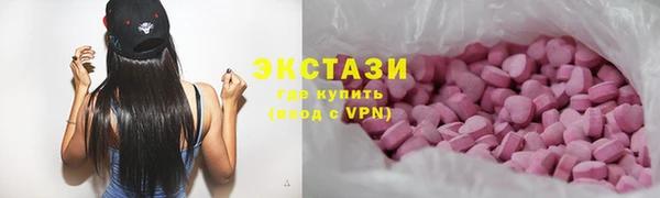 СК Волоколамск