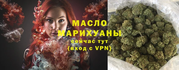 гашиш Волосово