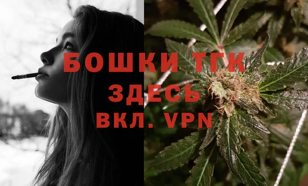 jwh Володарск