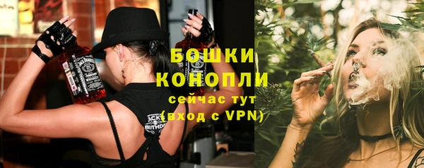 гашиш Волосово