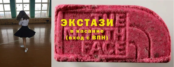 jwh Володарск