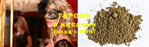 СК Волоколамск