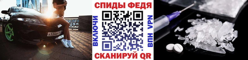 Купить  Сим  Первитин Methamphetamine 